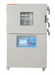 Buồng thử an toàn pin Huda HUD-H209